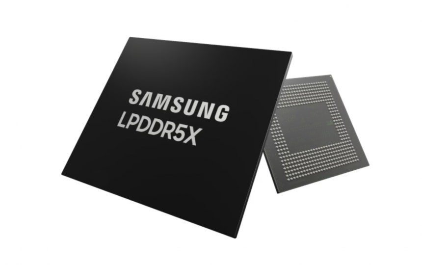 삼성전자 LPDDR5X/사진제공=삼성전자