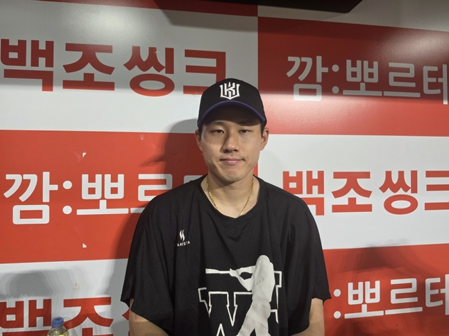 6일 경기를 마친 최원준. /사진=박수진 기자
