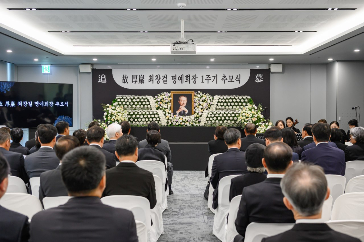 고려아연이 6일 오전 9시 서울 종로구에 위치한 본사에서 '최창걸 명예회장 1주기 추모식'을 엄수했다/사진제공=
