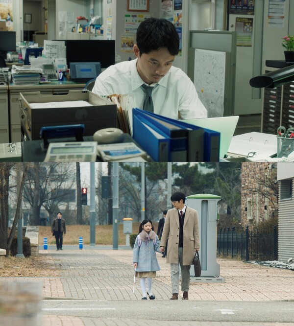 '키드냅 게임' 스틸 컷 / 사진=후지TV·메이커빌·심스토리