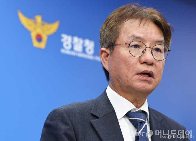 김남준 경찰수사개혁위원장이 31일 서울 서대문구 경찰청에서 열린 경찰수사개혁위원회 범죄피해자 보호를 위한 1차 권고안 발표에서 발언하고 있다. / 사진=뉴스1
