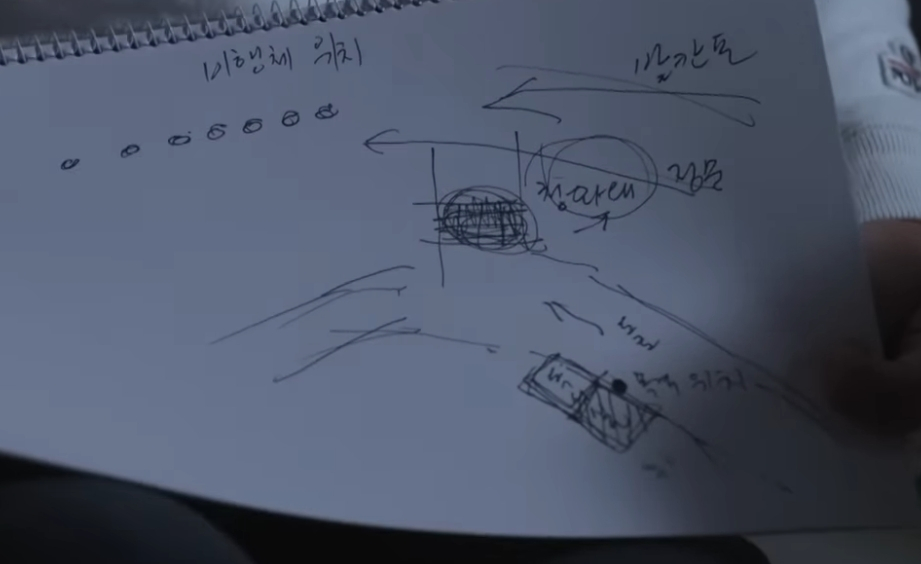 이 사건은 2020년 SBS '그것이 알고 싶다'를 통해 다시 조명됐다. 2023년에는 미국의 UFO 폭로 활동가 스티븐 그리어가 서울 외곽에 거대한 비행접시를 숨겨둔 비밀시설이 있다는 취지의 주장을 내놓으면서 사건이 해외에서도 다시 언급됐다./사진=SBS '그것이 알고 싶다' 캡처