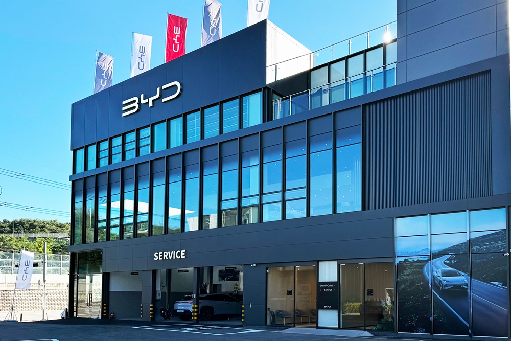 BYD Auto 용인 서비스센터 _ 외관/사진= BYD 제공