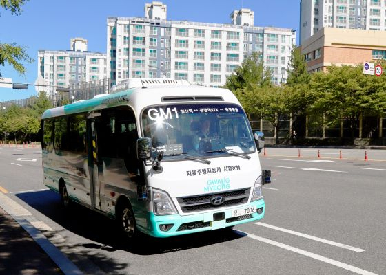 오토노머스에이투지가 광명시에서 운행하는 자율주행 버스 GM1/사진=오토노머스에이투지