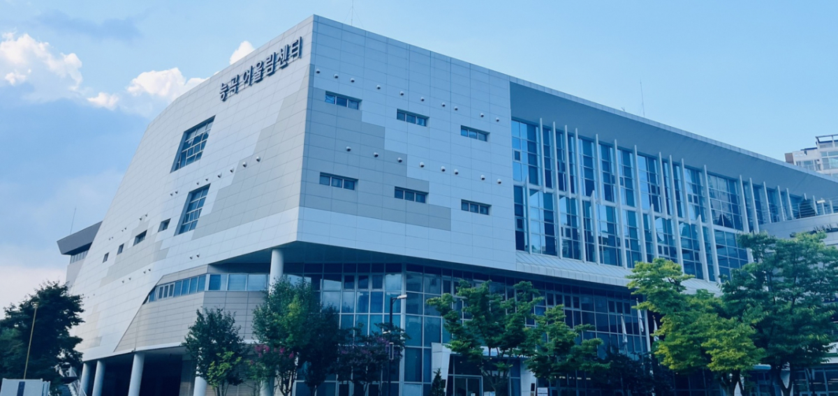 능곡어울림센터 전경./사진제공=시흥도시공사