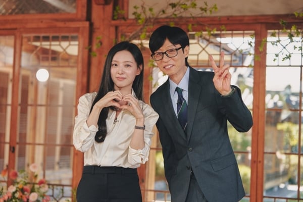 tvN '유 퀴즈 온 더 블럭'./사진=tvN