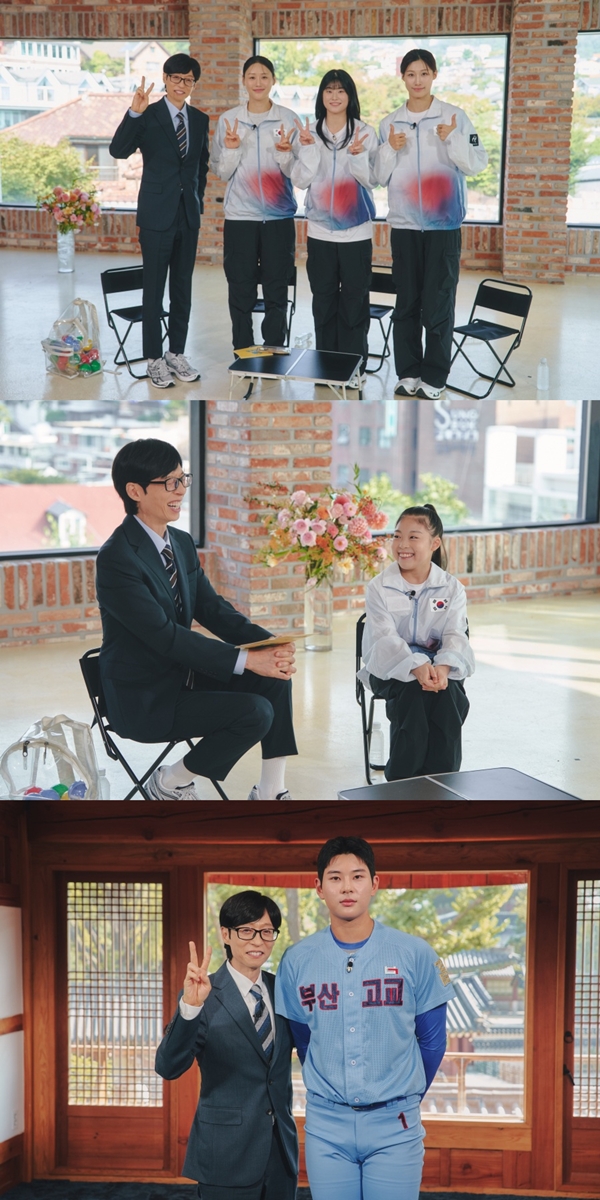 tvN '유 퀴즈 온 더 블럭'./사진=tvN