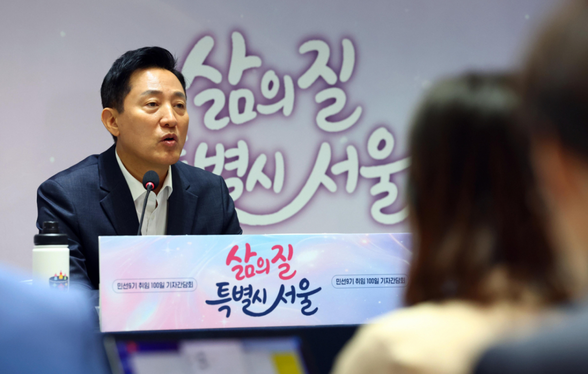 오세훈 서울시장이 7일 서울 중구 서울시청에서 열린 민선9기 취임 100일 기자간담회에서 발언하고 있다./사진=뉴시스