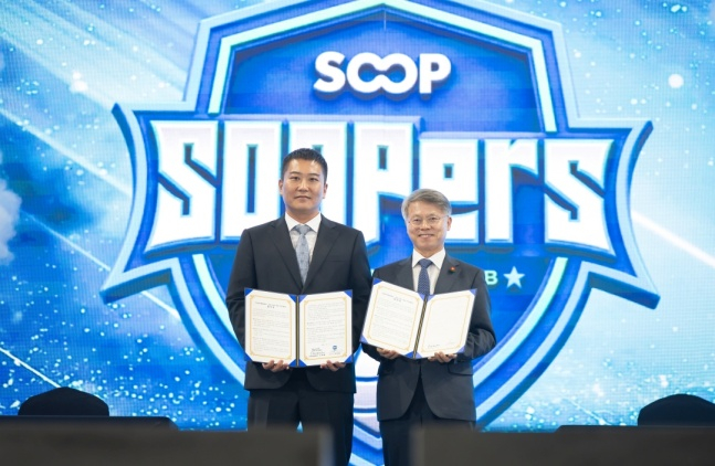 이민원 SOOP 구단주, 민형배 전남광주통합특별시장. /사진=SOOP 수퍼스 제공