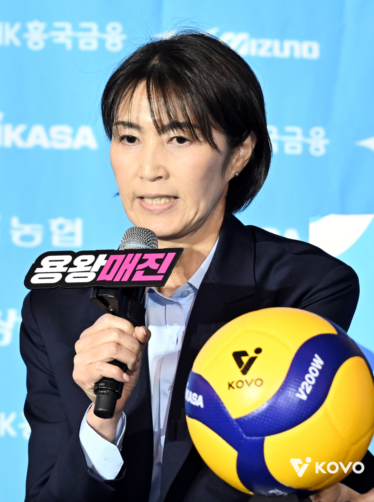 /사진=KOVO 제공