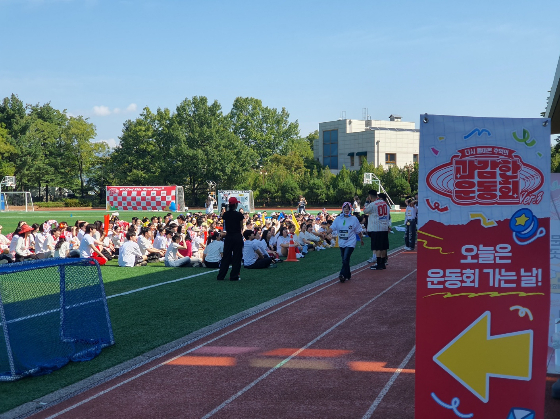 사진제공=혜윰