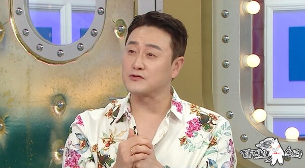 '라디오스타' / 사진=MBC