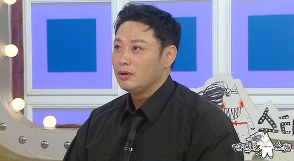 '라디오스타' / 사진=MBC
