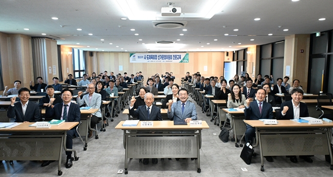 선거운영위원회 전문교육 단체사진. /사진=대한체육회