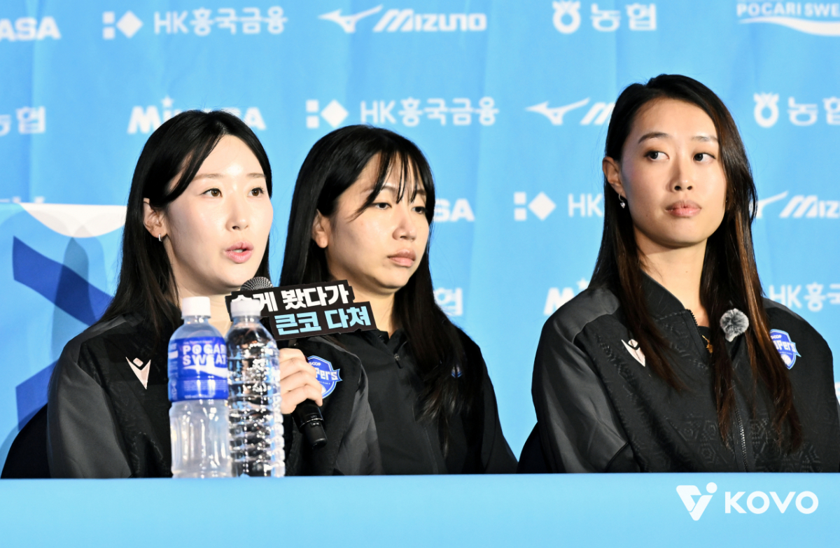 /사진=KOVO 제공