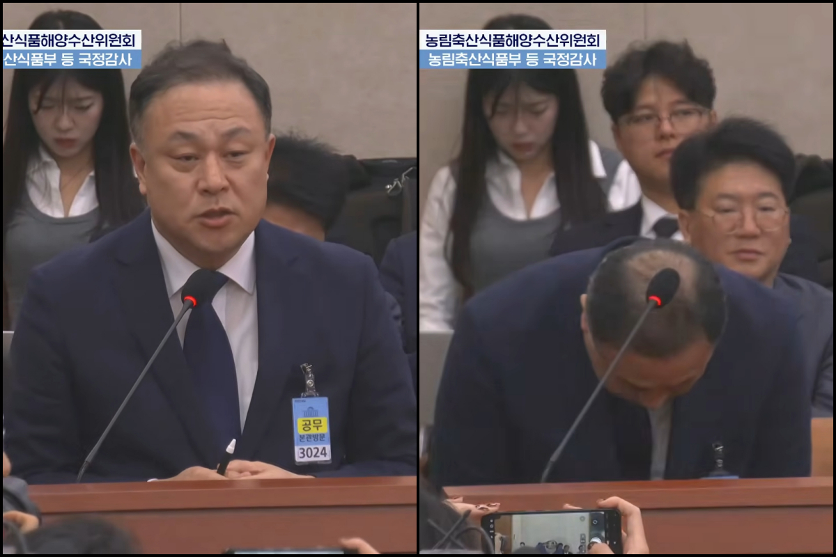 이운익 삼양사 대표가 7일 오후 국회 농림축산식품해양수산위원회 국정감사에 증인으로 출석해 식품 원재료 담합 사태와 관련해 고개 숙여 사과했다. /사진=국회 인터넷의사중계시스템 캡처
