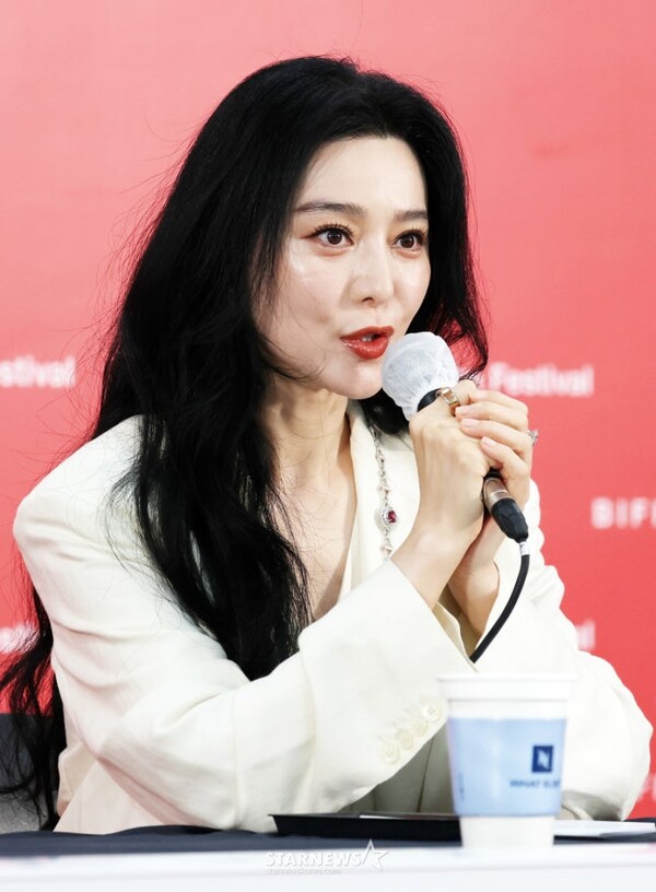 판빙빙, 사진=스타뉴스DB