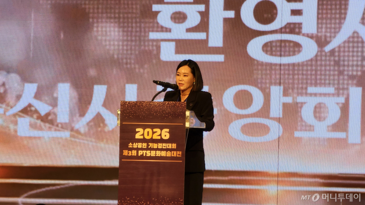 7일 서울 여의도 중소기업중앙회 회관에서 열린 제3회 PTS문화예술대전에서 임보란 대한문신사중앙회 회장은 "문신사법이 시행되는 내년 10월을 전후해 서울에서 세계 규모의 타투대회 'PTS in SEOUL' 개최를 추진할 것"이라고 밝혔다./사진=정심교 기자