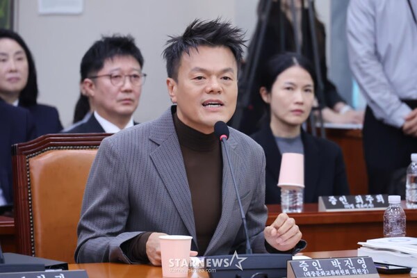 JYP엔터테인먼트 대표 프로듀서이자 가수인 박진영 대통령 직속 대중문화교류위원회 공동위원장 / 사진=스타뉴스 DB