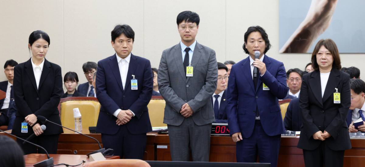 지난 6일 서울 여의도 국회에서 열린 과학기술정보방송통신위원회 국정감사(과학기술정보통신부 등)에서 최주희 티빙대표 등 개인정보 유출관련 플랫폼 기업 관계자들이 의원 질의에 답변하고 있다. /뉴시스
