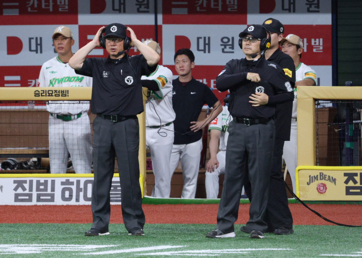 KBO 심판진. /사진=김진경 대기자
