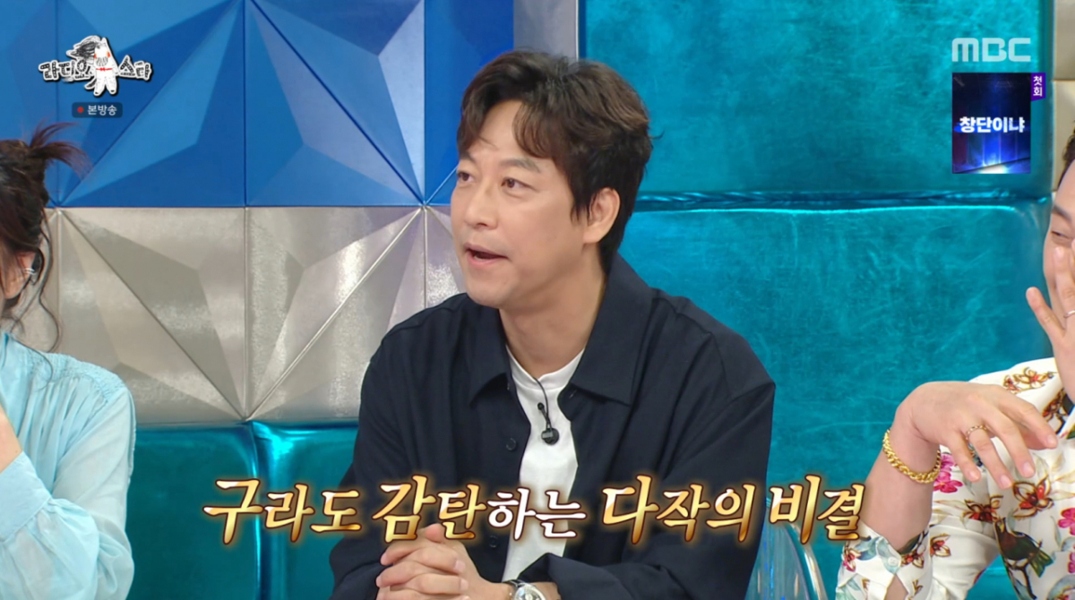 오만석이 다작의 비결을 묻는 질문에 낮은 개런티를 언급하며 웃음을 터뜨렸다. /사진=MBC '라디오스타' 캡처
