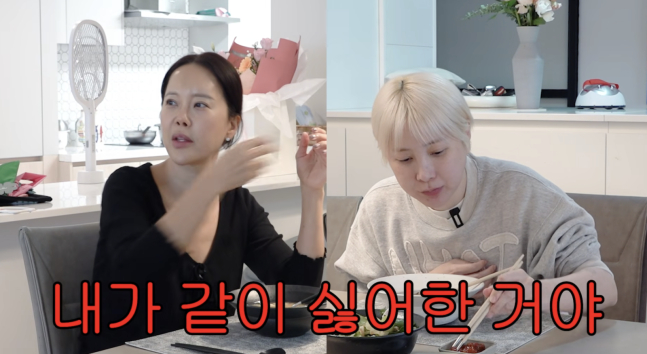 백지영은 당시 서인영에 대해 좋지 않은 감정이 있었다고 고백했다. 그는 "지금까지도 친하게 지내고 있는 친구인데, 그 친구와 인영이가 서로 오해가 있었다"며 "걔가 얘를 너무 싫어해서 내가 같이 싫어한 것"이라고 설명했다. 이어 "나랑은 상관이 없으니까 이유가 생각이 안 났다"고 말했다./사진=유튜브 채널 '개과천선 서인영'