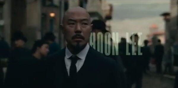 '에덴의 동쪽' 예고편 / 사진=넷플릭스