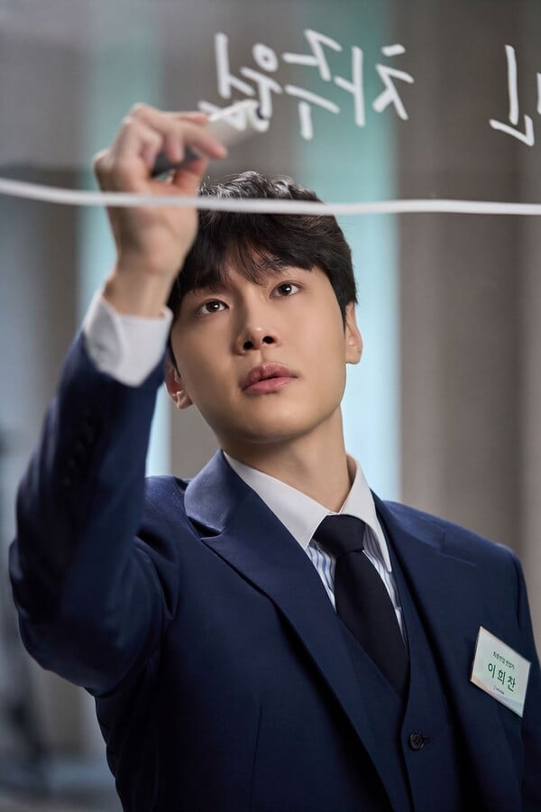 사진제공=NEW