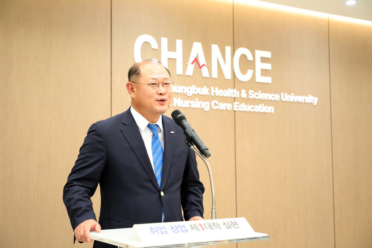 박용석 충북보건과학대 총장이 7일 열린 CHANCE 시뮬레이션센터' 개소식에서 인사말 하고 있다. /사진제공=충북보건과학대