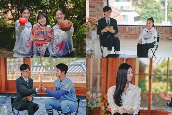tvN '유 퀴즈 온 더 블럭'./사진제공=tvN