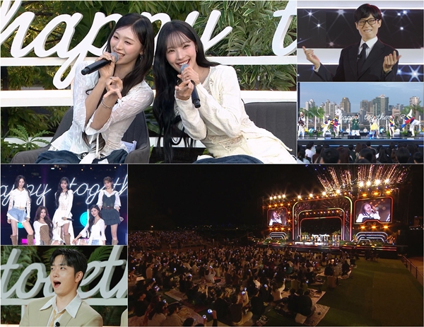 tvN '유 퀴즈 온 더 블럭'./사진제공=tvN