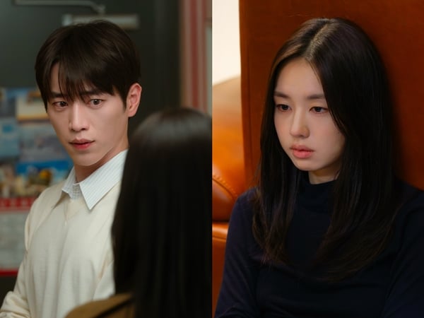 KBS 2TV 토일 미니시리즈 '너 말고 다른 연애'./사진제공=KBS, 유니켐