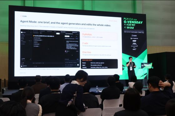 사진=시리즈벤처스