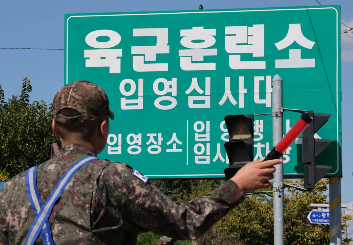 지난 6일 충남 논산 육군훈련소 입영심사대 모습. / 사진 = 뉴스1