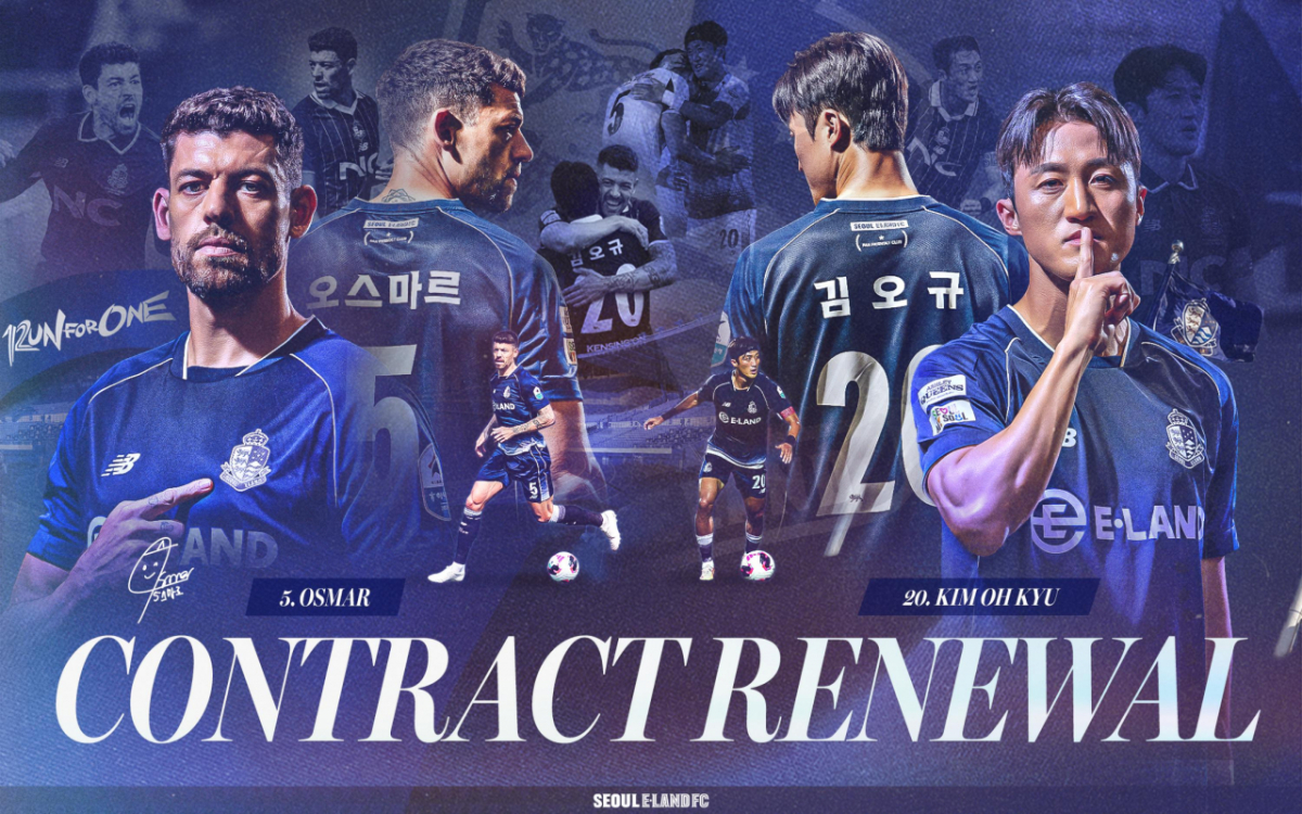 서울 이랜드와 재계약을 체결한 김오규와 오스마르. /사진=서울 이랜드 제공