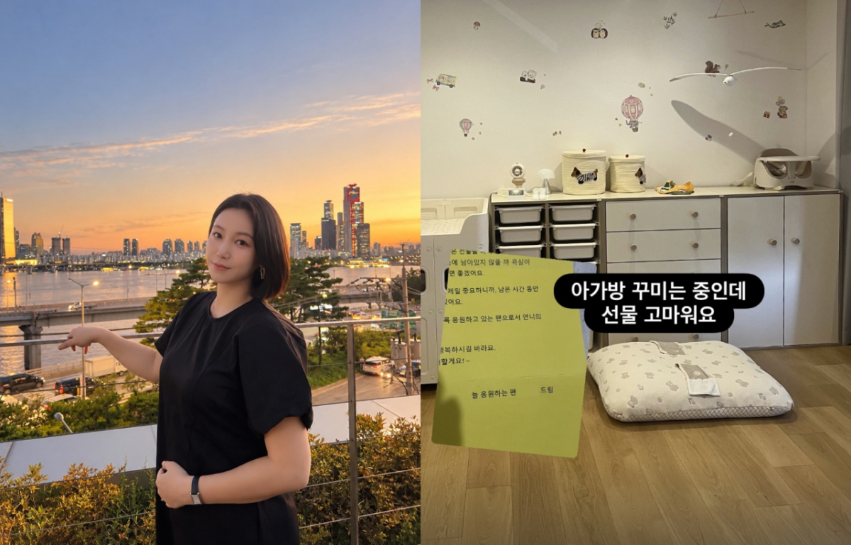 지난달 임신 소식을 전한 김옥빈이 아기방 꾸미는 근황을 공개했다. /사진=인스타그램 갈무리