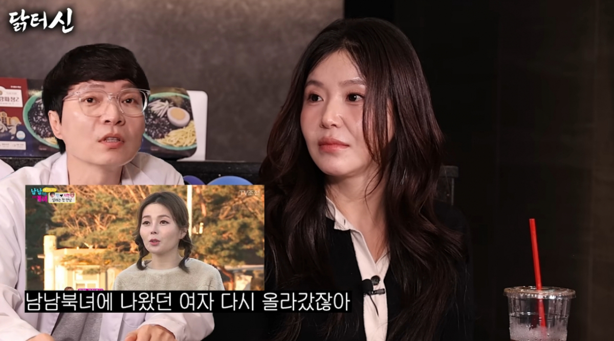 탈북민 출신 유튜버 한송이가 북한으로 돌아간 것으로 알려진 임지현(본명 전혜성)에 대해 '납북'된 것이라고 주장했다. /사진=유튜브 영상 캡처