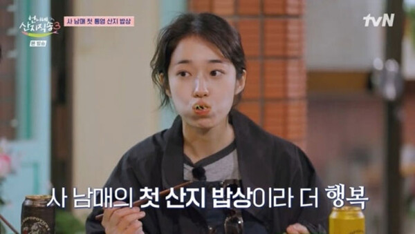 사진=방송 영상 캡처
