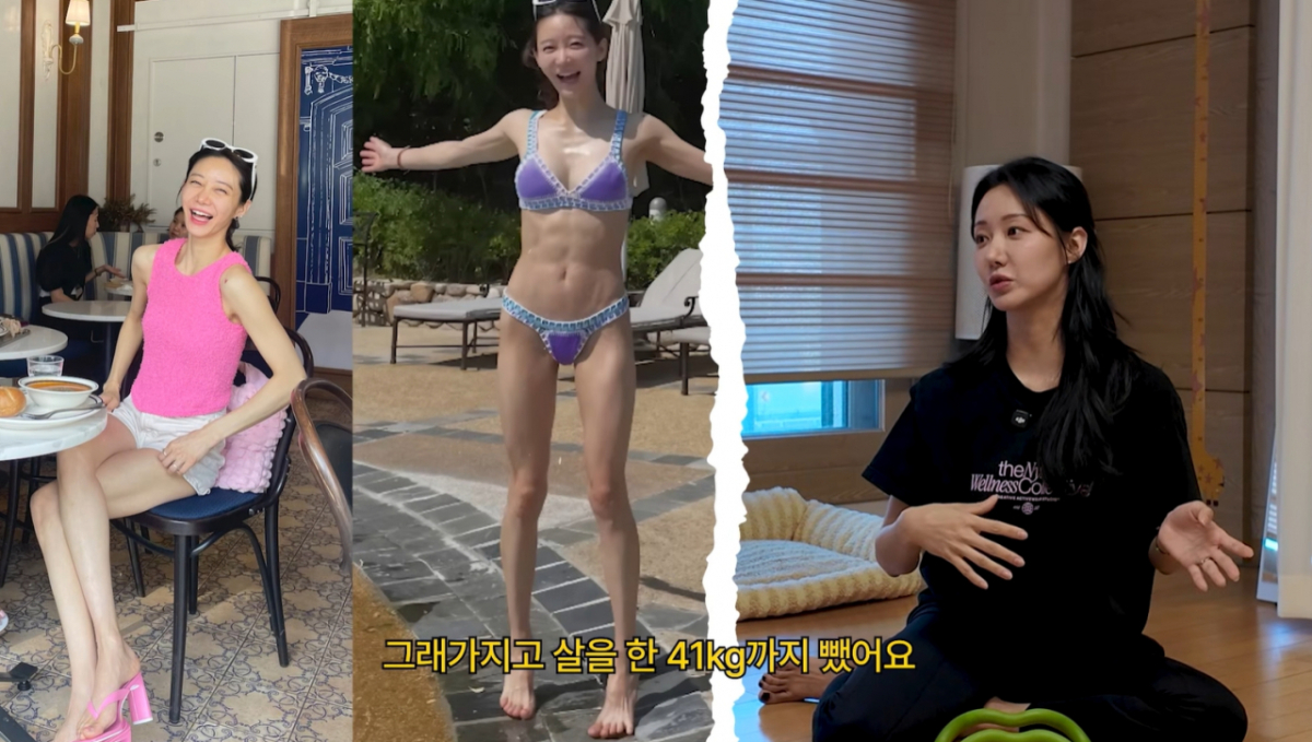 한그루가 출산 후 체중을 20㎏ 가까이 감량했다고 밝혔다. /사진=유튜브 갈무리