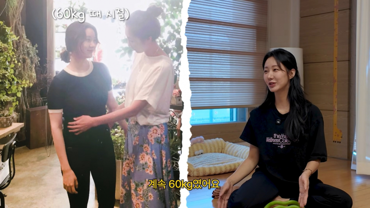 한그루가 출산 후 체중을 20㎏ 가까이 감량했다고 밝혔다. /사진=유튜브 갈무리
