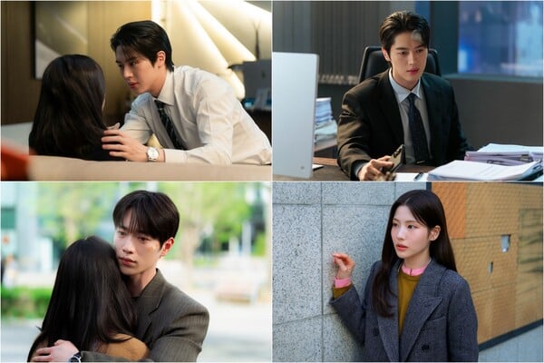 '너 말고 다른 연애' 스틸 컷 / 사진=KBS, 유니켐