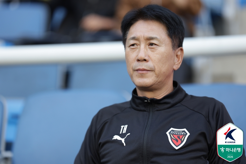 박태하 포항 스틸러스 감독. /사진=한국프로축구연맹 제공