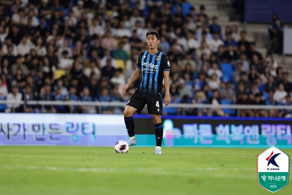 인천 유나이티드 센터백 김건희. /사진=한국프로축구연맹 제공