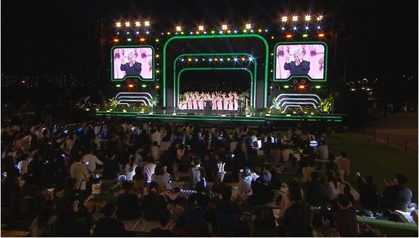 사진제공=KBS