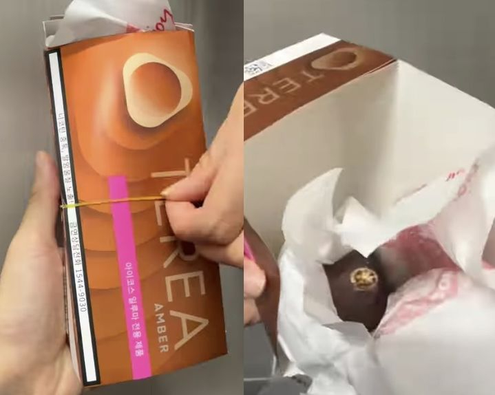 편의점에서 배달 주문한 군고구마가 담배 상자에 담겨 있어 폐기했다는 사연이 화제다. /사진=온라인 SNS 화면 갈무리.