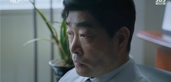사진=방송 영상 캡처 