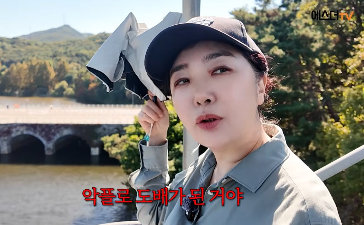 의사이자 연 매출 3000억원대 건강기능식품 회사 운영자인 여에스더가 남편인 의학전문기자 홍혜걸의 영화 '암살자(들)' 비판 이후 회사에 악플이 쏟아지자 분통을 터트렸다. /사진=유튜브 영상 캡처