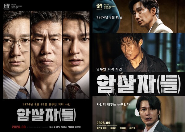 사진제공=(주)하이브미디어코프