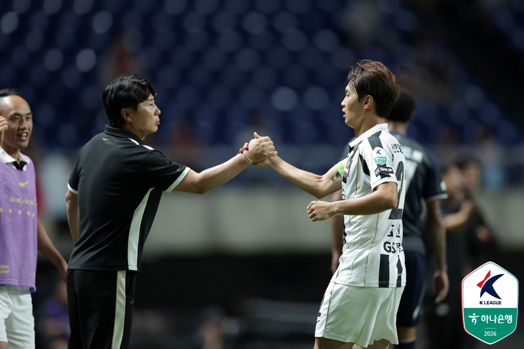 김기동 감독. /사진=한국프로축구연맹 제공